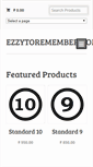 Mobile Screenshot of ezzytoremember.com